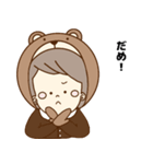 おしゃれボーイと着ぐるみガール（個別スタンプ：28）