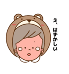 おしゃれボーイと着ぐるみガール（個別スタンプ：29）