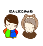 おしゃれボーイと着ぐるみガール（個別スタンプ：31）