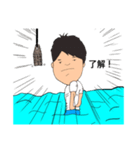 海と筋トレとちょっと中1（個別スタンプ：6）