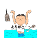 海と筋トレとちょっと中1（個別スタンプ：7）
