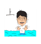 海と筋トレとちょっと中1（個別スタンプ：8）