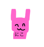 はなびくんのうさぎ（個別スタンプ：7）