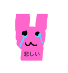 はなびくんのうさぎ（個別スタンプ：8）