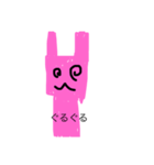 はなびくんのうさぎ（個別スタンプ：9）
