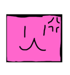 はなびくんのうさぎ（個別スタンプ：14）