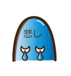 坊心（個別スタンプ：4）