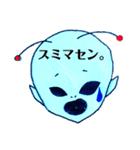 食料経済学研究室2（個別スタンプ：2）