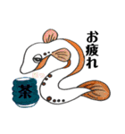 食料経済学研究室2（個別スタンプ：23）