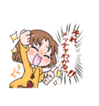心で叫ぶ☆STAMP（個別スタンプ：1）