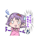 心で叫ぶ☆STAMP（個別スタンプ：2）
