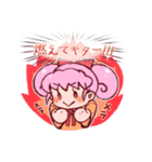 心で叫ぶ☆STAMP（個別スタンプ：4）