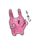 ゆるい〜うさぴ（個別スタンプ：1）