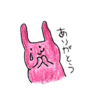 ゆるい〜うさぴ（個別スタンプ：4）