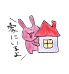 ゆるい〜うさぴ（個別スタンプ：6）