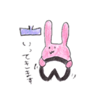 ゆるい〜うさぴ（個別スタンプ：7）