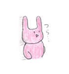ゆるい〜うさぴ（個別スタンプ：8）