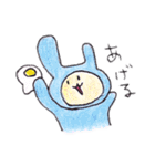 ゆるい〜うさぴ（個別スタンプ：11）