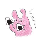 ゆるい〜うさぴ（個別スタンプ：14）