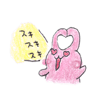 ゆるい〜うさぴ（個別スタンプ：22）