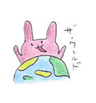 ゆるい〜うさぴ（個別スタンプ：23）
