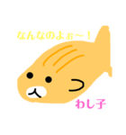 太田さん家のアザラシ たわし君（個別スタンプ：2）