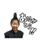しーちゃんとしゅんくん（個別スタンプ：1）