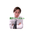 インフルエンサーみっちーのスタンプ（個別スタンプ：6）