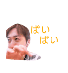 インフルエンサーみっちーのスタンプ（個別スタンプ：8）