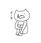 ゆる～い ねこ（個別スタンプ：5）