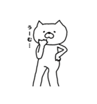 ゆる～い ねこ（個別スタンプ：6）