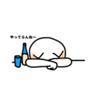 ゆる～い ねこ（個別スタンプ：11）