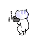 ゆる～い ねこ（個別スタンプ：13）