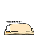ゆる～い ねこ（個別スタンプ：14）