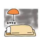 ゆる～い ねこ（個別スタンプ：15）