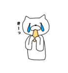 ゆる～い ねこ（個別スタンプ：19）