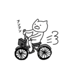 ゆる～い ねこ（個別スタンプ：23）