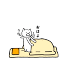 ゆる～い ねこ（個別スタンプ：28）