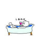 ゆる～い ねこ（個別スタンプ：30）