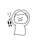 ゆる～い ねこ（個別スタンプ：33）