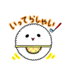 カワイイふわたん2（個別スタンプ：2）