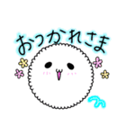 カワイイふわたん2（個別スタンプ：4）