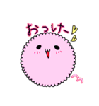 カワイイふわたん2（個別スタンプ：5）