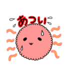 カワイイふわたん2（個別スタンプ：7）