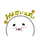 カワイイふわたん2（個別スタンプ：12）