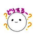 カワイイふわたん2（個別スタンプ：13）