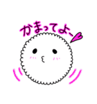 カワイイふわたん2（個別スタンプ：15）