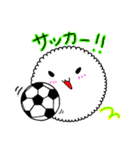 カワイイふわたん2（個別スタンプ：17）
