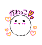 カワイイふわたん2（個別スタンプ：19）