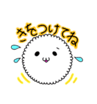 カワイイふわたん2（個別スタンプ：21）